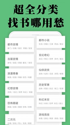 1分赛车app